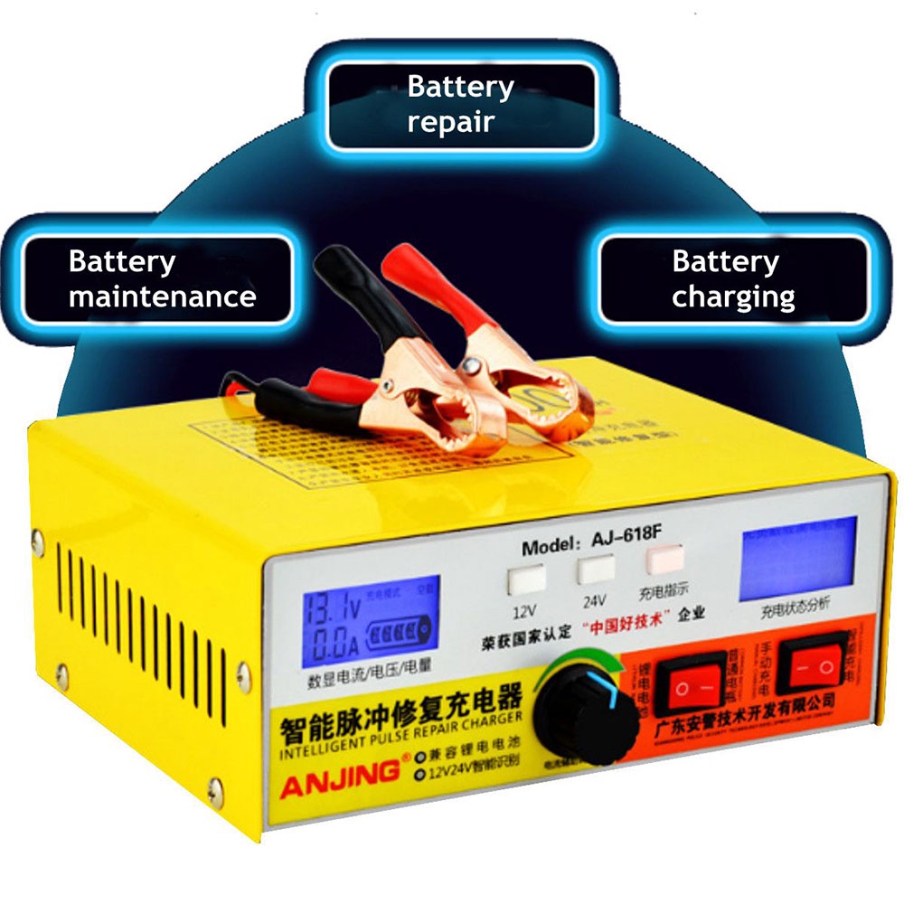 ANJING Charger Aki Mobil Motor 260W 12V/24V 400AH + LCD - 7RRS7KYL
