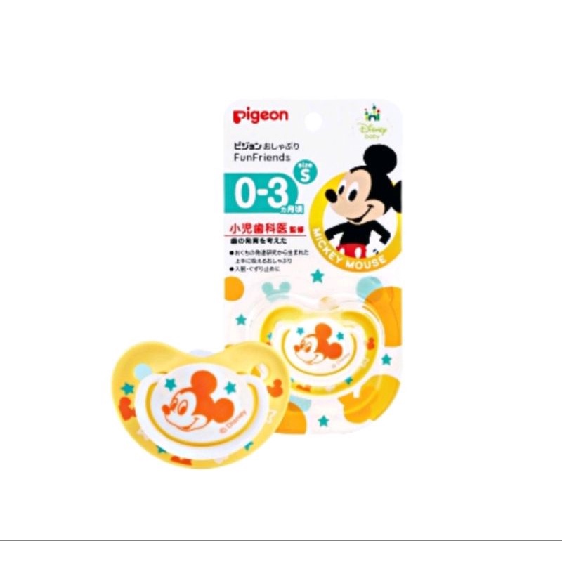 Pigeon Pacifier/Empeng Mickey Minnie/ Pacifier Funfriends