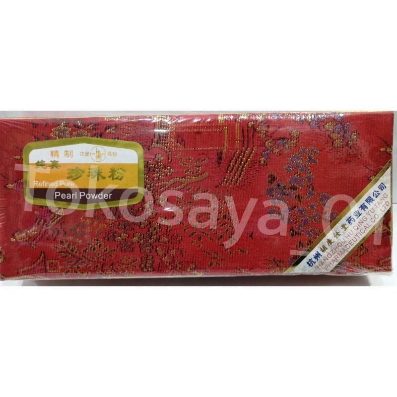 

Pearl Powder / Zhen Zhu Fen / 珍珠粉 Perkotak