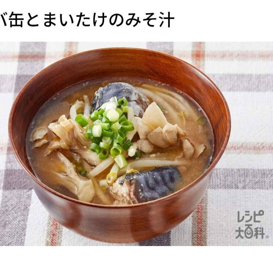 

Stok terbaru ENAACHAN & MIKOCHAN Pasta Miso Putih 300 g Halal │ Tauco Ala Jepang untuk Sup Miso Soup Ramen Udon-- !!!