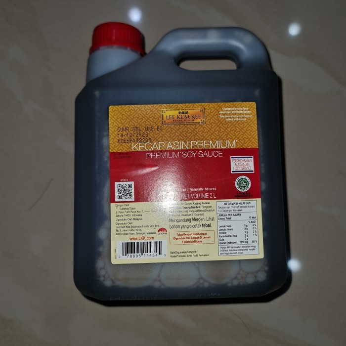 (Satuan) Kecap Asin Lee Kum Kee Premium Soy Sauce 2 Liter Lt