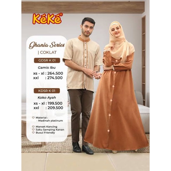 Couple Keke Dewasa~Ghania Series~