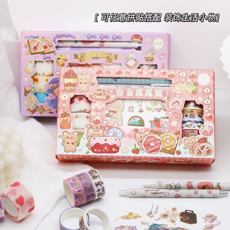 PAOPAO Stiker Bear Princess Import 1 Set Box + Pulpen Gel &amp; Cutter Stiker Cute Gliter Washi