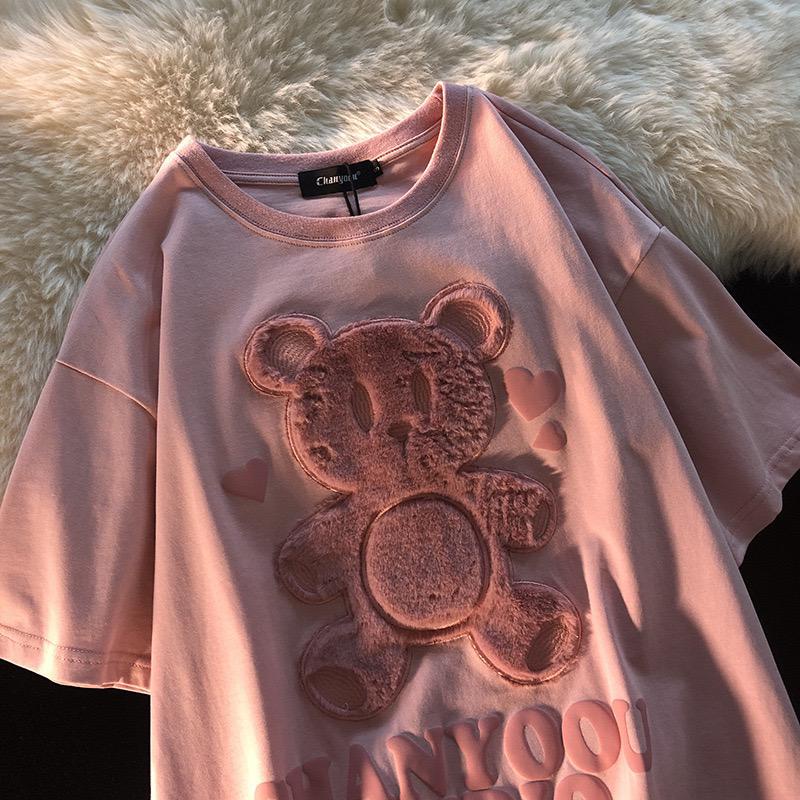 [littlecrab] Kaos Oversize Bulu Bear Chanyoou Studio T-shirt Beruang Bulu Lembut Berkualitas Soft Color Putih Pink Baju Unik Cute Tshirt With Soft Fluffy Fur Kaos Couple Unisex Korean Style