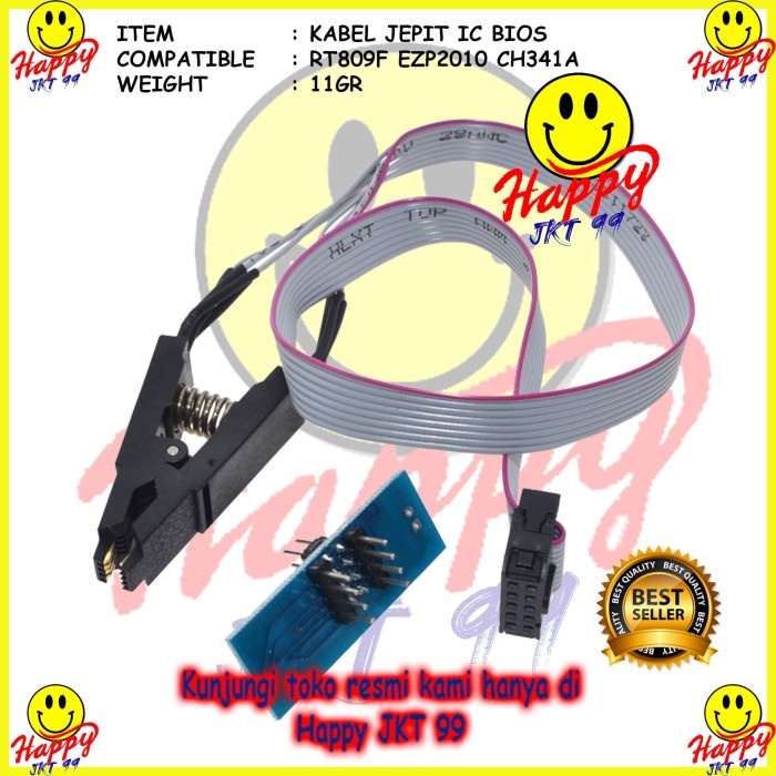 JEPIT IC ADAPTER BIOS EZP2010 EZP 2010 2019 EZP2019 RT809F CH341A