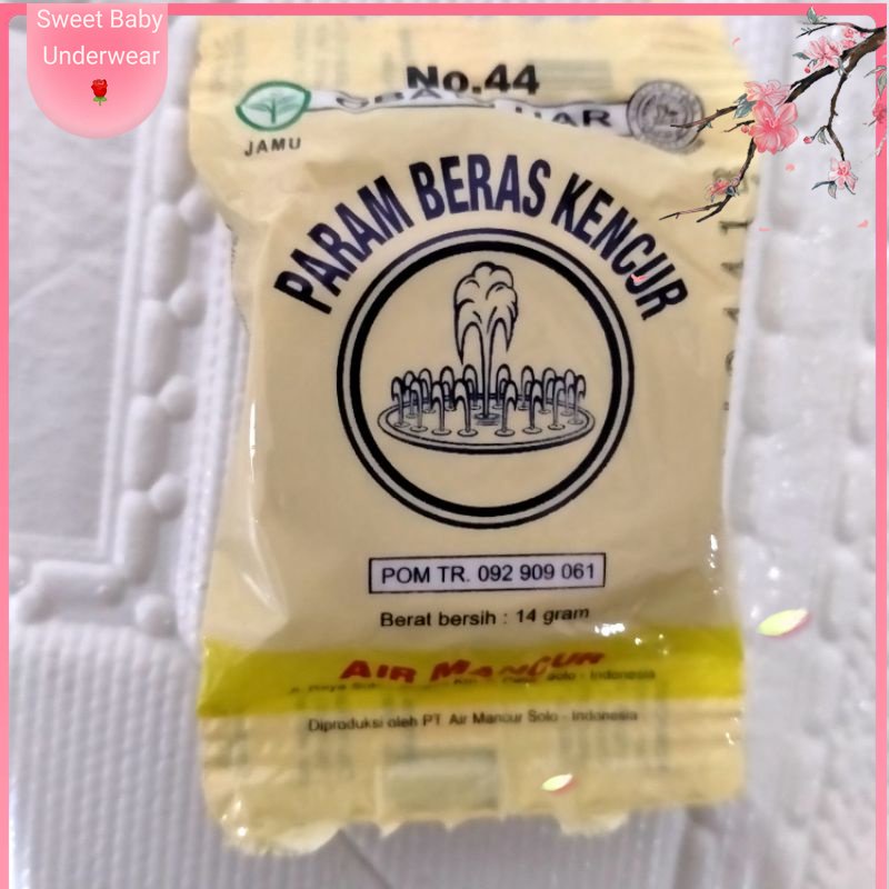 

PARAM BERAS KENCUR AIR MANCUR OBAT LUAR / PEGAL LINU [ 1SACHET / 1 BUNGKUS ]