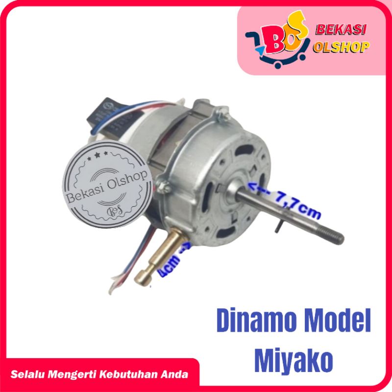 Dinamo Motor Kipas Angin Model Miyako 12/16 inch