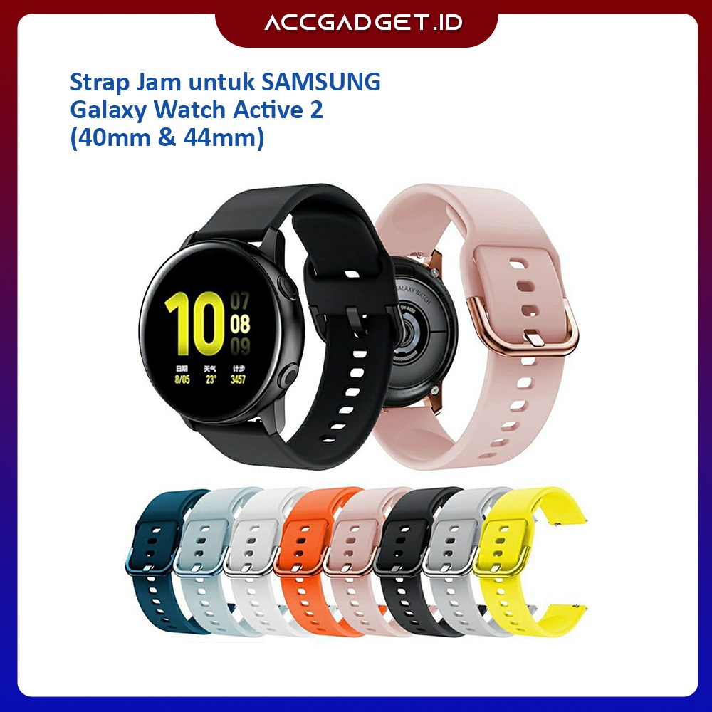 Tali Strap Jam untuk Smartwatch Samsung Galaxy Watch Active 2 40mm 44mm / Eggel Tempo 2 - ACT20