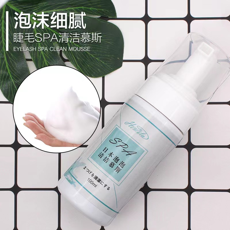 HEMOLA EYELASH SPA FOAM PEMBERSIH BULUMATA EYELASH EXTENSION