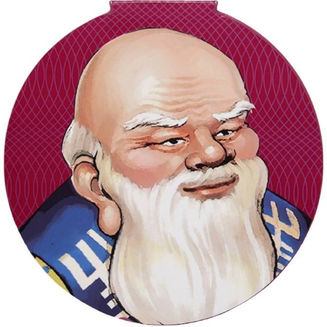 MAD FOR MAKEUP OT x Mad Papalette Eyeshadow Palette Orang Tua