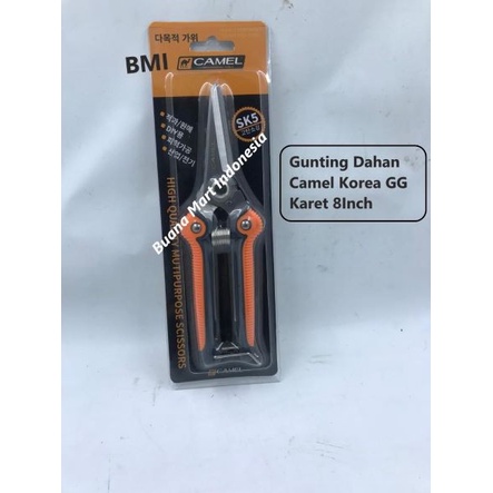 

Star Gunting Serbaguna Camel Korea Heavy Duty | Gunting Dahan | Seng Camel Terlaris