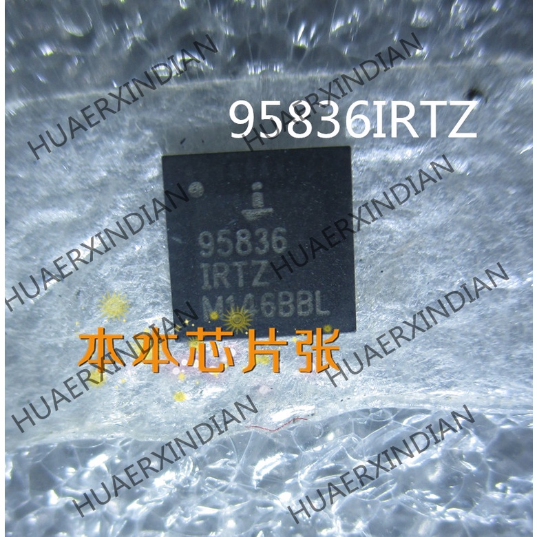 Isl95836irtz Terbaru 95836IRTZ QFN high quality 新边进口