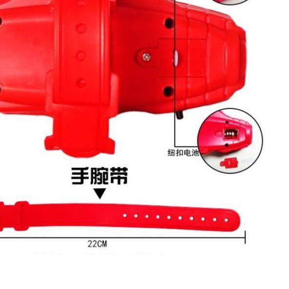 Mainan Gelang Ultraman Cyro DX atau Mainan Gelang Ultraman Geed Altman