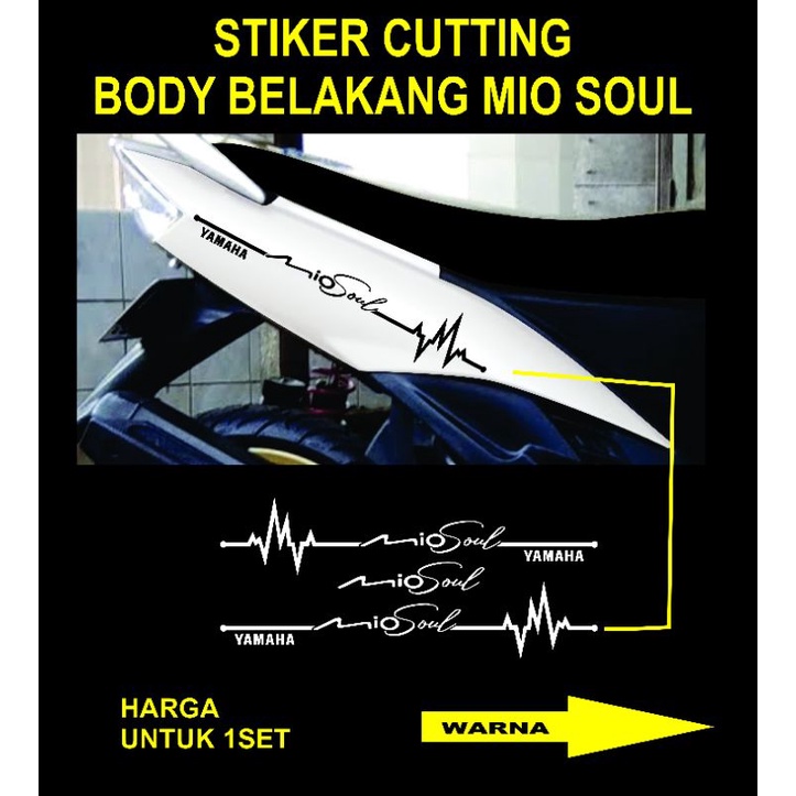 stiker mio soul /body belakang