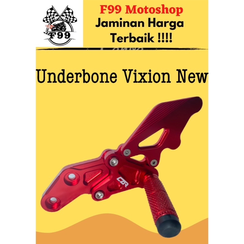 Underbone Vixion New