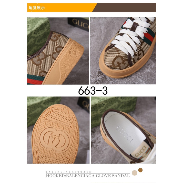 GC  GG Jumbo Canvas Sneakers 663-3