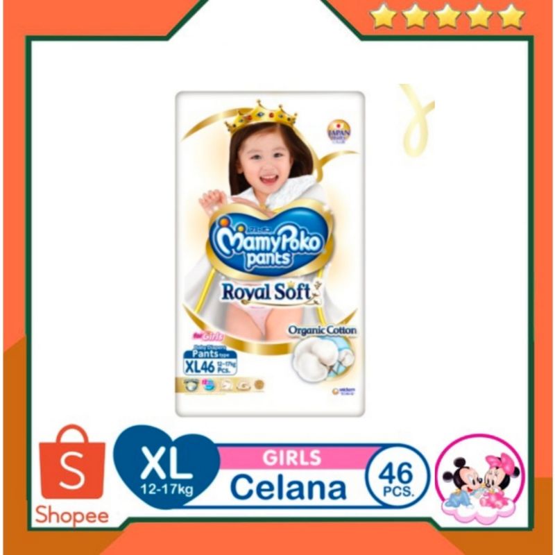 MamyPoko Pants Royal Soft XL-46 Girls