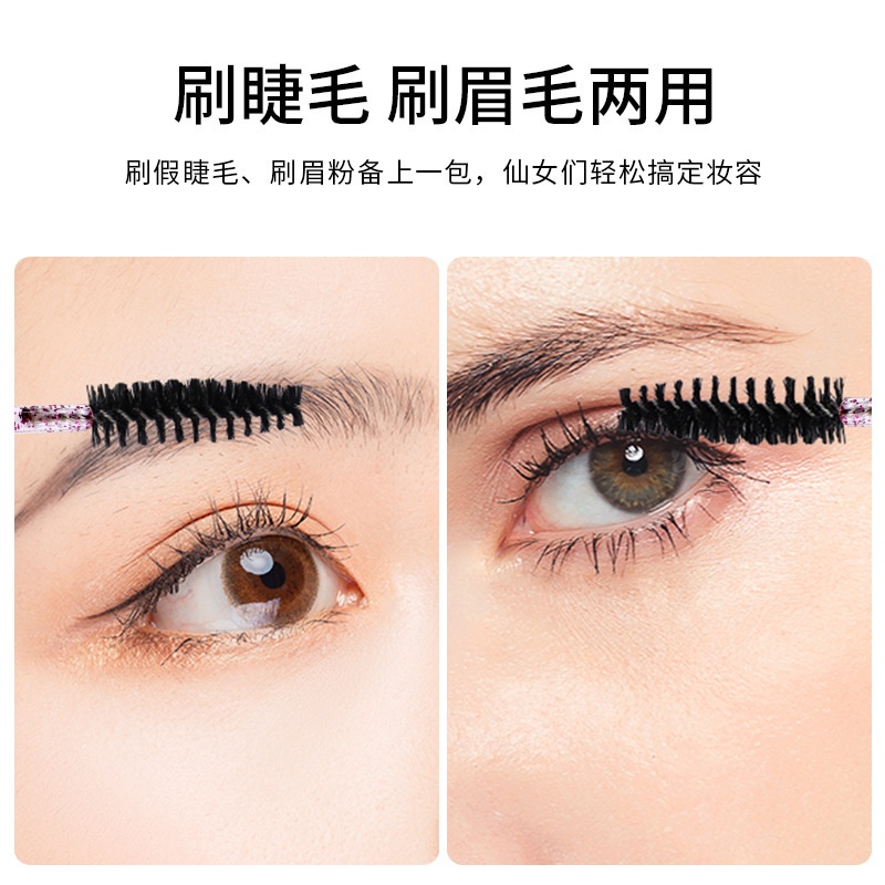 MAANGE0352 Somethinc Eyebrow Pensil Alat Rias Sikat Bulu Mata Batang Kristal