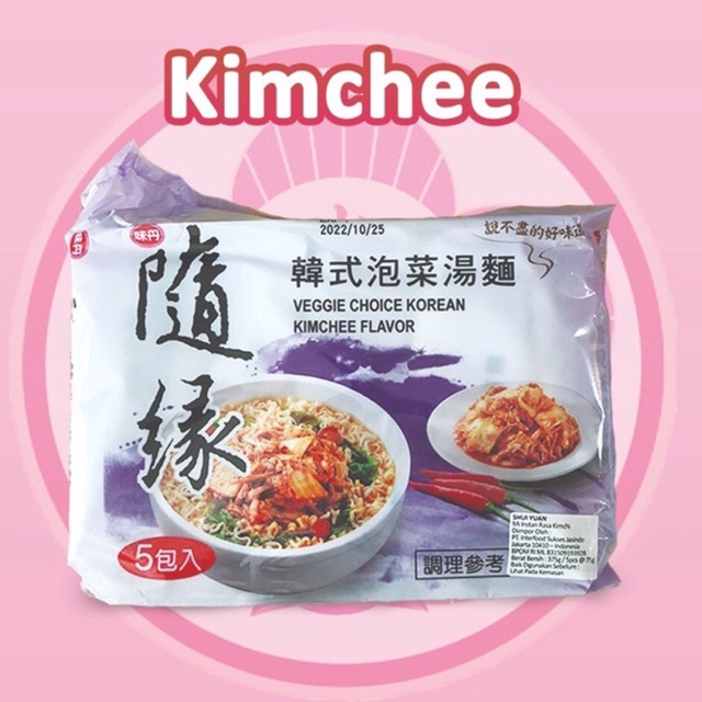 

Shui Yuan 1PCS Taiwan Noodle Kimchee Mie Vegan Vegetarian