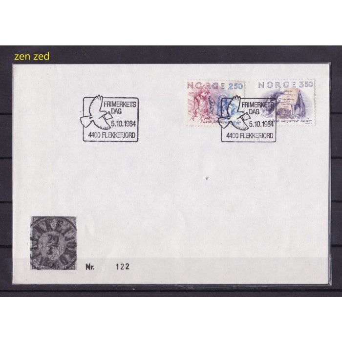 

A095 Perangko FDC SHP Norwegia 1984 The weekly newspapers 1 Pcs