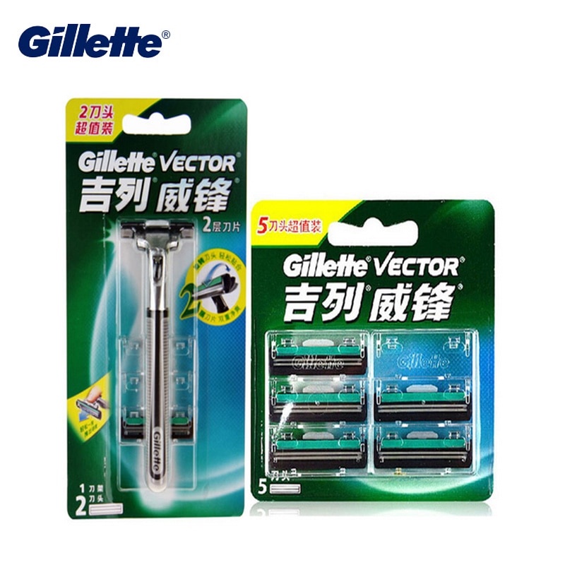 PRODUK IMPORT Pisau Cukur Cukur Gillette Vector 2 Lapisan Ganda 1 Gagang Pisau Cukur + 2 Pisau Cukur