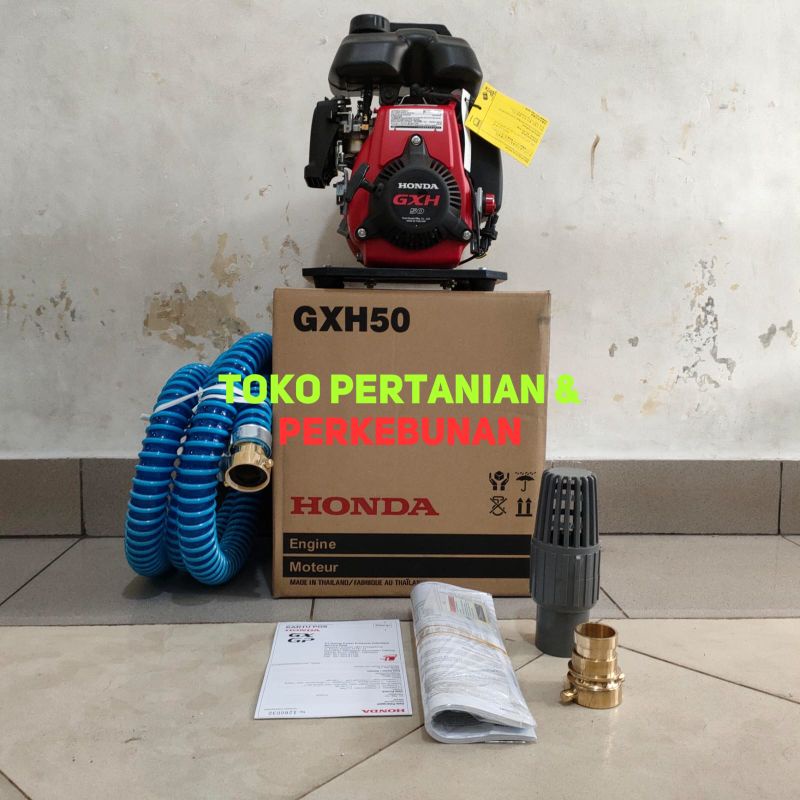 Mesin pompa jinjing Honda GXH-50