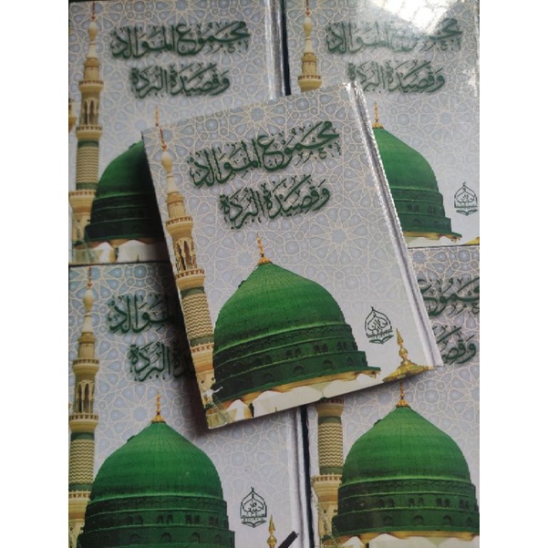 majmu maulid lengkap