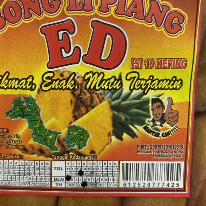 

Quality Control✅Kue Bonglipiang Nanas Bangka - Kue Pia Nanas Bangka Cap ED - Snack Bangka - Makanan Bangka|RA9
