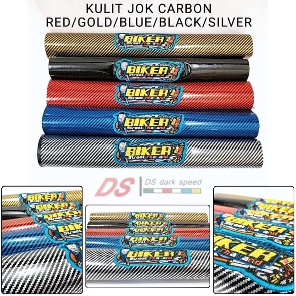 kulit jok motor kulit jok karbon sarung jok motor cover jok karbon universal / Sarung jok kulit jok biker karbon thailand kain kulit jok kevlar - cover jok biker / Kulit jok sarung jok karbon cover jok karbon bikernya