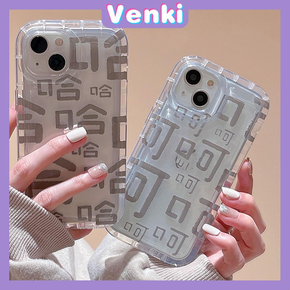 Case For iPhone 14 Pro Max TPU Soft Jelly Airbag Case Full Screen Characters Case Camera Protection Shockproof For iPhone 14 13 12 11 Plus Pro Max 7 Plus X XR