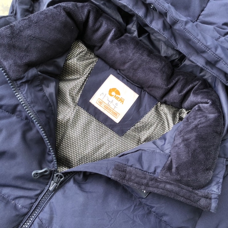 NEPA KIDS DOWN JACKET