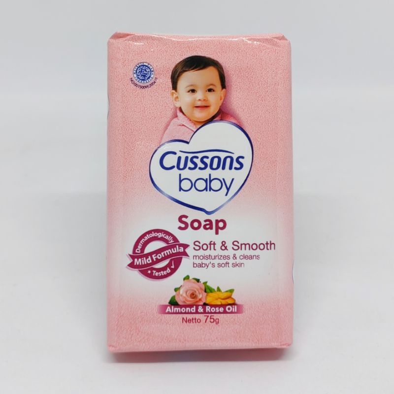 Cussons Baby Soap 75gr / Cussons Sabun Batang Baby