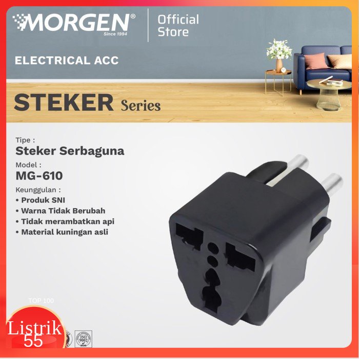 Steker Serbaguna Morgen MG-610