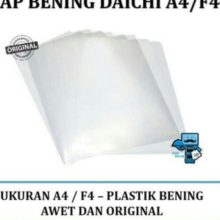 

Pusat Garansi MAP BENING Folio merk Daichi @12 pcs