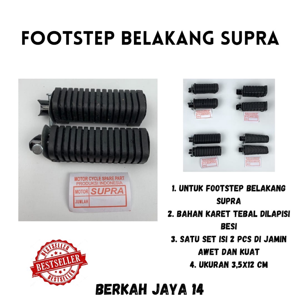 PIJAKAN KAKI FOOTSTEP SUPRA BAHAN KARET DI LAPISI BESI WARNA HITAM HARGA MURAH BARANG BERKUALITAS PROMO DISKON TERLARIS