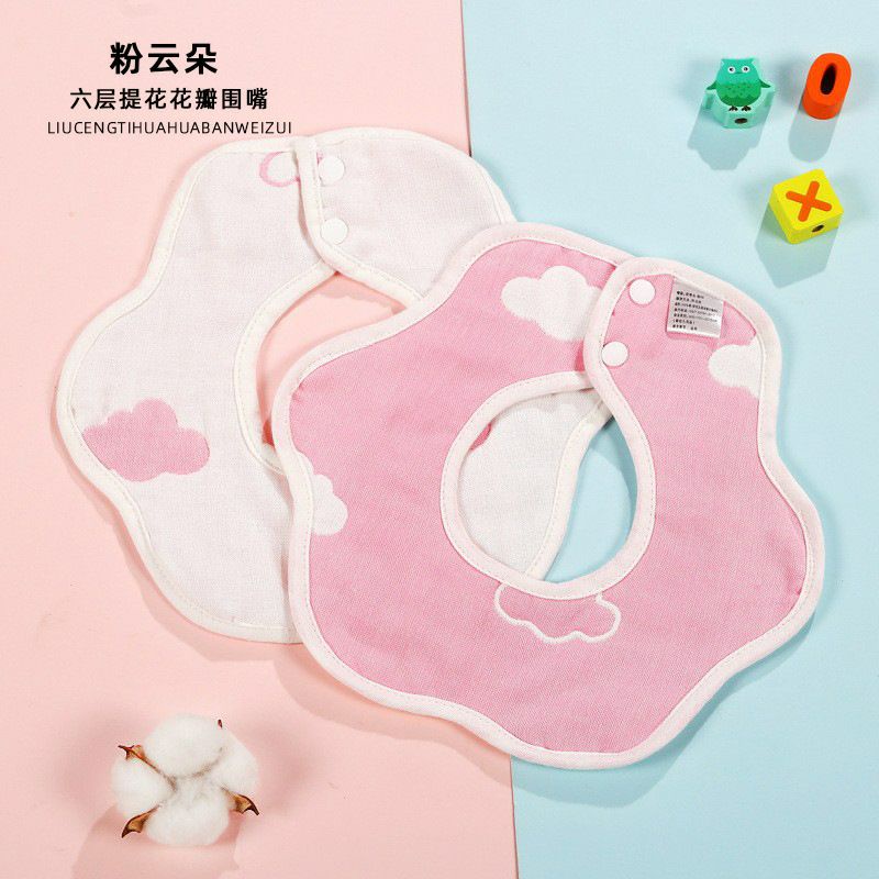 Celemek bayi bolak balik tebal import