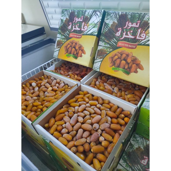 

Kurma Ruthob Libya Libia| 1 kg