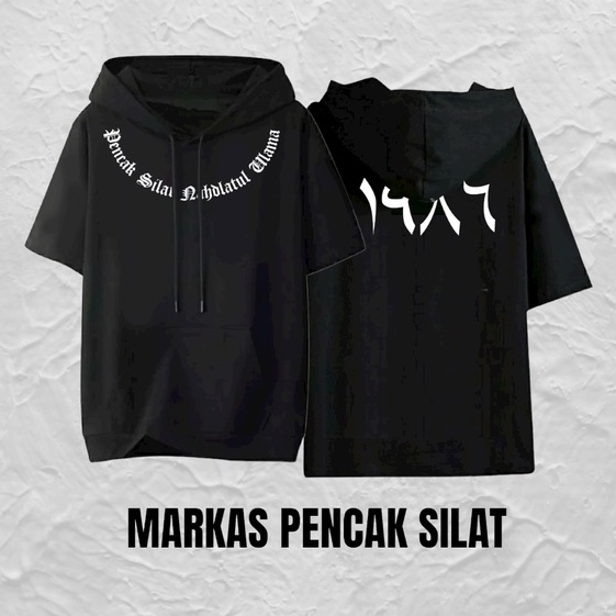TS HOODIE PAGAR NUSA PSNU ANGKA ARAB