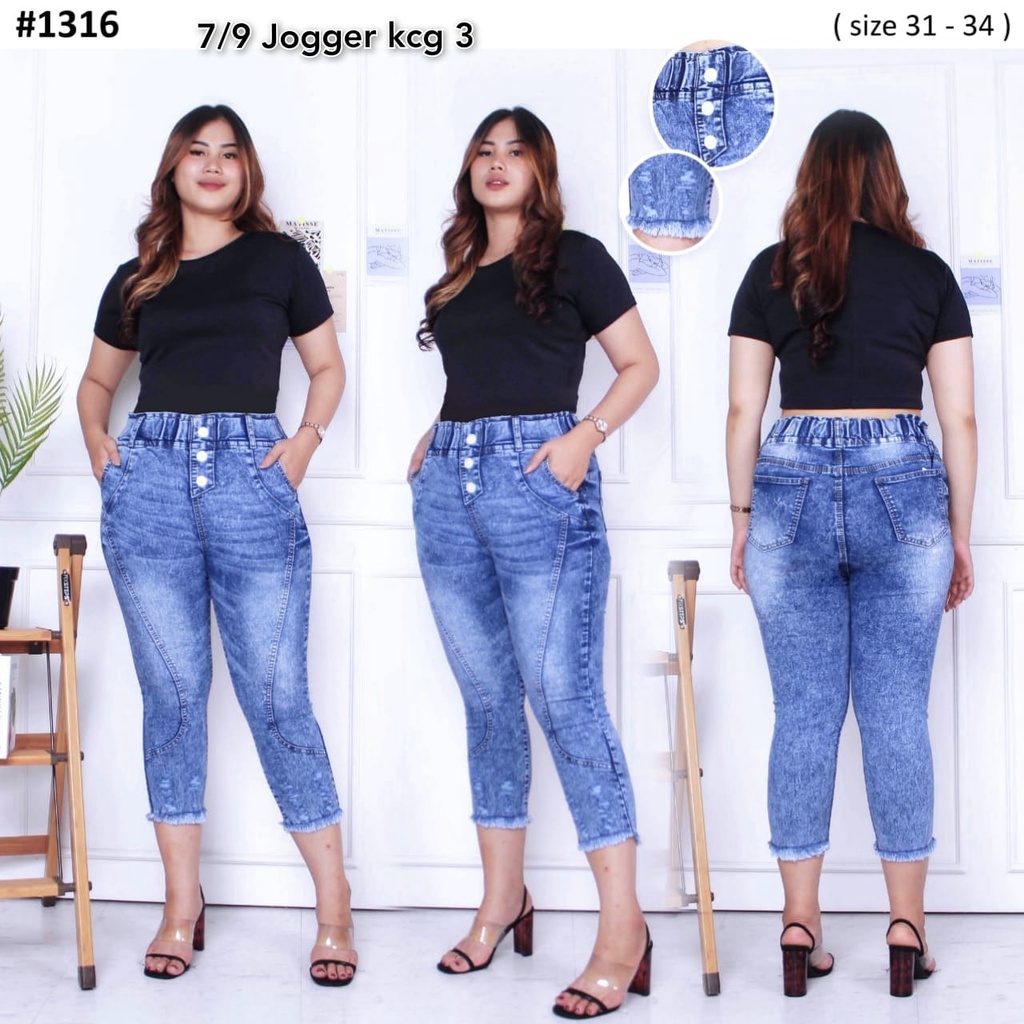 Celana Jeans Wanita 7/9 Jogger Kancing Tiga 27-30 31-34 Bisa Bayar Ditempat(COD)