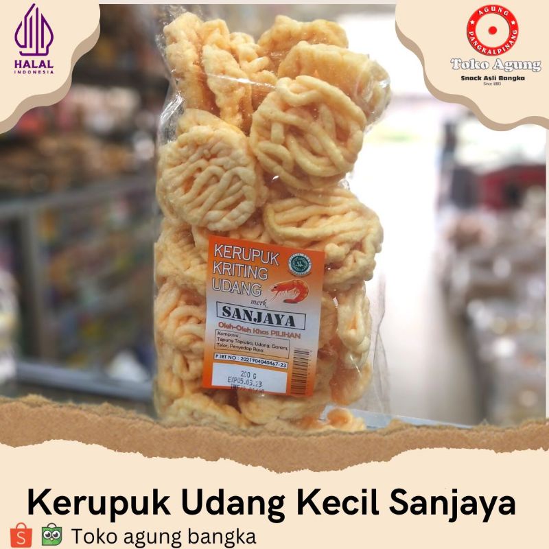 

Snack Kerupuk Udang Sanjaya