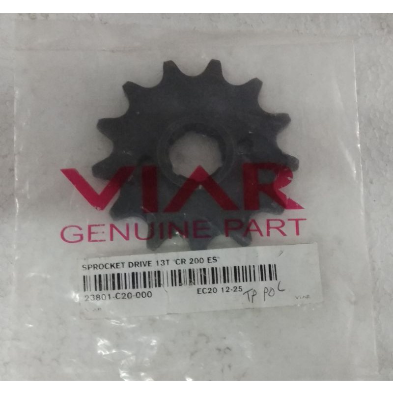 Gear Depan Viar Cross X 200 es 13 T Trail / Gigi Depan Viar Trail Cross X 200 es / Sparepart Motor T
