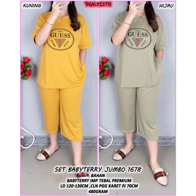 SET BABYTERRY JUMBO 1678 XXXL