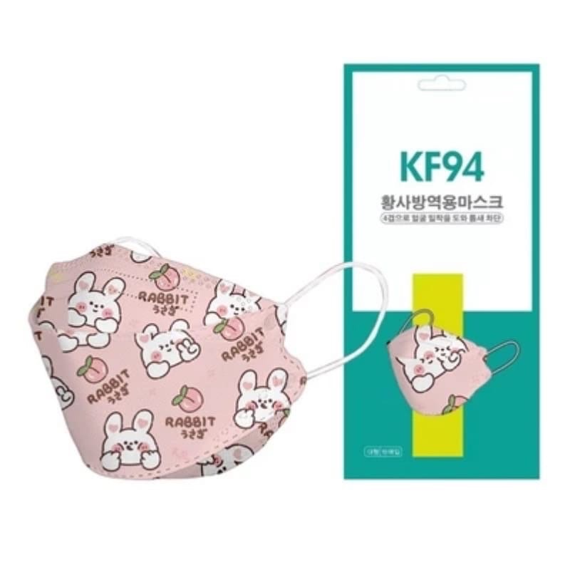 Masker Dewasa Premium KF94 Korea Ecer BFE PFE 98%