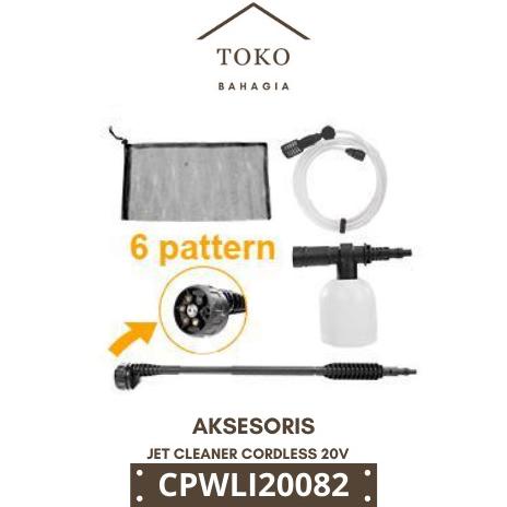 Jet Cleaner Cordless P20 (25Bar) Ingco Cpwli20082 Pompa Cuci Steam Ac