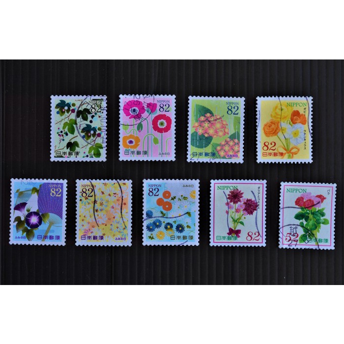 

Hot Sale Perangko Jepang - Letter Writing Day 9 Diff . Berkualitas