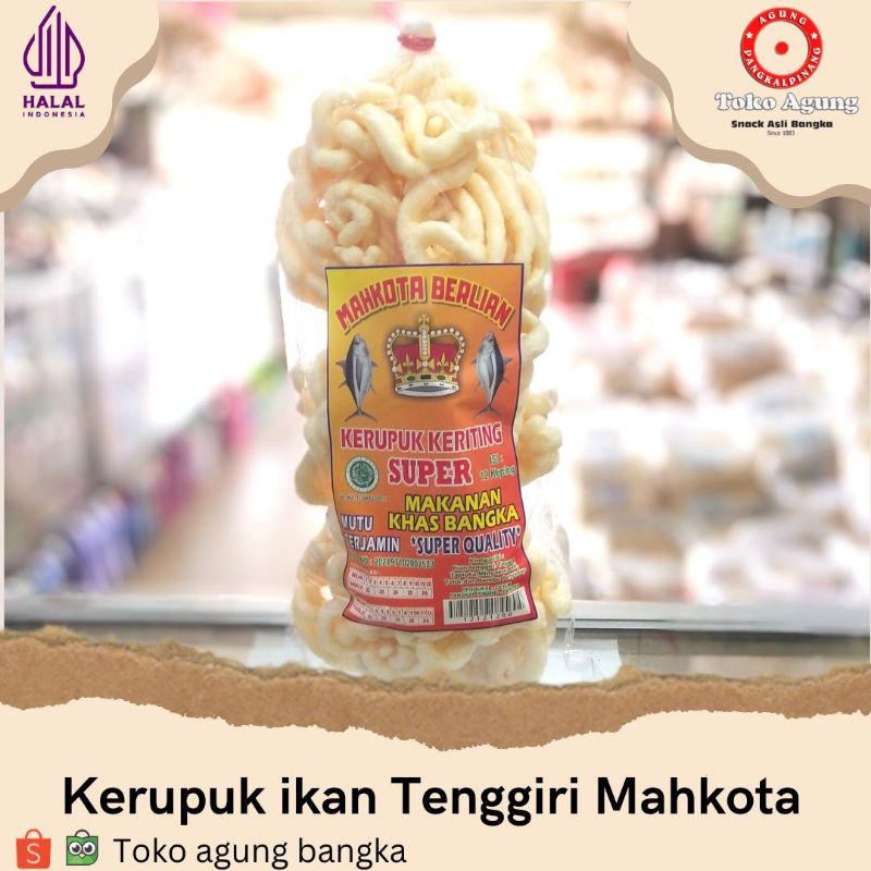 

Kerupuk Mahkota Super