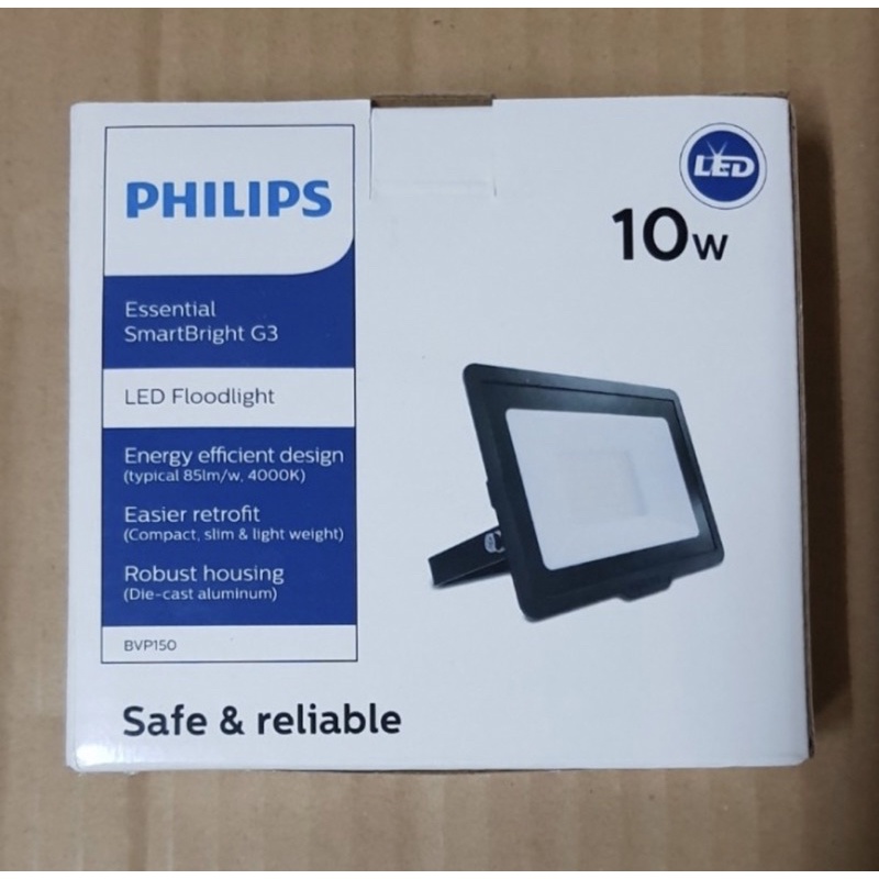 Lampu Sorot Philips BVP 150 10W 10 Wart