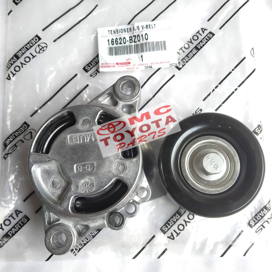 Tensioner Assy Fan V Belt Grand Avanza Xenia Rush New 16620-BZ010