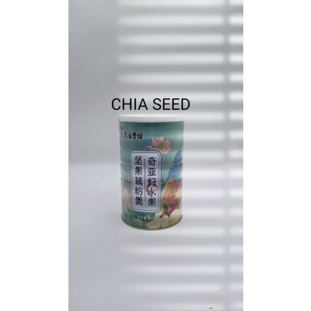 

Oufen Lotus Powder Diet