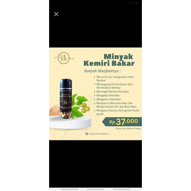 MINYAK KEMIRI BAKAR IR